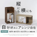 ディスプレイラック コの字ラック 木製 ミニラック スリム 収納 卓上 ディスプレイ 本棚 北欧 リビング A4 ぼん家具