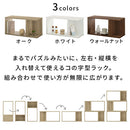 ディスプレイラック コの字ラック 木製 ミニラック スリム 収納 卓上 ディスプレイ 本棚 北欧 リビング A4 ぼん家具