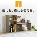 ディスプレイラック コの字ラック 木製 ミニラック スリム 収納 卓上 ディスプレイ 本棚 北欧 リビング A4 ぼん家具