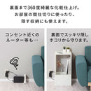 ディスプレイラック コの字ラック 木製 ミニラック スリム 収納 卓上 ディスプレイ 本棚 北欧 リビング A4 ぼん家具