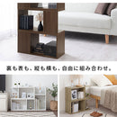 ディスプレイラック コの字ラック 木製 ミニラック スリム 収納 卓上 ディスプレイ 本棚 北欧 リビング A4 ぼん家具