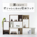 ディスプレイラック コの字ラック 木製 ミニラック スリム 収納 卓上 ディスプレイ 本棚 北欧 リビング A4 ぼん家具