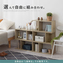 ディスプレイラック コの字ラック 木製 ミニラック スリム 収納 卓上 ディスプレイ 本棚 北欧 リビング A4 ぼん家具