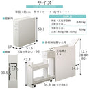 トイレラック トイレ収納 トイレラック スリム キャスター付き ペーパーストッカー 収納 木製 サニタリー収納 引き出し 飾り棚 おしゃれ コンパクト 隙間収納 ぼん家具