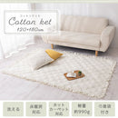 コットンケット〔120×180cm〕 ラグ ラグマット カーペット キルトラグ キルトケット コットンケット 汚れ防止 綿100% 中綿入り キルト生地 無地 約 120×180 床暖房対応 FRUTO