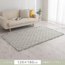 コットンケット〔120×180cm〕 ラグ ラグマット カーペット キルトラグ キルトケット コットンケット 汚れ防止 綿100% 中綿入り キルト生地 無地 約 120×180 床暖房対応 FRUTO