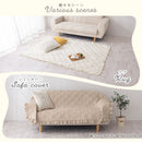 コットンケット〔120×180cm〕 ラグ ラグマット カーペット キルトラグ キルトケット コットンケット 汚れ防止 綿100% 中綿入り キルト生地 無地 約 120×180 床暖房対応 FRUTO