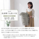 コットンケット〔120×180cm〕 ラグ ラグマット カーペット キルトラグ キルトケット コットンケット 汚れ防止 綿100% 中綿入り キルト生地 無地 約 120×180 床暖房対応 FRUTO