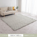 コットンケット〔180×180cm〕 ラグ ラグマット 洗える 2畳 カーペット キルトラグ おしゃれ 180×180 絨毯 北欧 コットンケット 丸洗い 正方形 薄手 フリル オールシーズン FRUTO