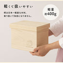 桐製ブレッドケース〔1.5斤〕 ブレッドケース パンケース 木製 ブレットケース おしゃれ 桐 パン入れ 1.5斤 コンパクト 軽量 保存容器 隠す キッチン 収納 調湿 防虫 抗菌 防腐 ぼん家具