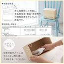 桐製ブレッドケース〔1.5斤〕 ブレッドケース パンケース 木製 ブレットケース おしゃれ 桐 パン入れ 1.5斤 コンパクト 軽量 保存容器 隠す キッチン 収納 調湿 防虫 抗菌 防腐 ぼん家具