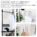 つっぱり式ラック ランドリーラック 突っ張り 約幅50~80cm スリムサイズ 洗濯機ラック 収納 棚 おしゃれ ハンガー 伸縮 隙間 縦型 洗濯機上 省スペース 引っ掛け棒付き ぼん家具