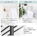 つっぱり式ラック ランドリーラック 突っ張り 約幅50~80cm スリムサイズ 洗濯機ラック 収納 棚 おしゃれ ハンガー 伸縮 隙間 縦型 洗濯機上 省スペース 引っ掛け棒付き ぼん家具