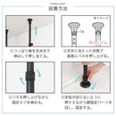 つっぱり式ラック ランドリーラック 突っ張り 約幅50~80cm スリムサイズ 洗濯機ラック 収納 棚 おしゃれ ハンガー 伸縮 隙間 縦型 洗濯機上 省スペース 引っ掛け棒付き ぼん家具