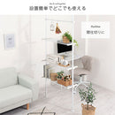 つっぱり式ラック ランドリーラック 突っ張り 約幅50~80cm スリムサイズ 洗濯機ラック 収納 棚 おしゃれ ハンガー 伸縮 隙間 縦型 洗濯機上 省スペース 引っ掛け棒付き ぼん家具