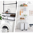 つっぱり式ラック ランドリーラック 突っ張り 約幅50~80cm スリムサイズ 洗濯機ラック 収納 棚 おしゃれ ハンガー 伸縮 隙間 縦型 洗濯機上 省スペース 引っ掛け棒付き ぼん家具