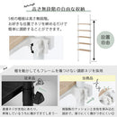 つっぱり式オープンラック〔幅70cm〕 突っ張りラック 5枚 棚板無段階 壁面収納 オープンラック リビング ぼん家具