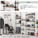 つっぱり式オープンラック〔幅70cm〕 突っ張りラック 5枚 棚板無段階 壁面収納 オープンラック リビング ぼん家具