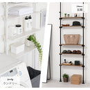 つっぱり式オープンラック〔幅70cm〕 突っ張りラック 5枚 棚板無段階 壁面収納 オープンラック リビング ぼん家具