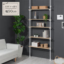 つっぱり式オープンラック〔幅90cm〕 突っ張りラック 5枚 棚板無段階 壁面収納 オープンラック リビング ぼん家具