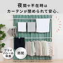つっぱり式ハンガーポール 室内物干し 折りたたみ 物干しスタンド 洗濯物干し 室内 屋内 おしゃれ 突っ張り 窓枠 壁付け 省スペース スリム コンパクト 伸縮 大容量 昇降 ぼん家具