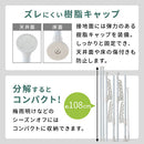 つっぱり式ハンガーポール 室内物干し 折りたたみ 物干しスタンド 洗濯物干し 室内 屋内 おしゃれ 突っ張り 窓枠 壁付け 省スペース スリム コンパクト 伸縮 大容量 昇降 ぼん家具