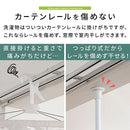 つっぱり式ハンガーポール 室内物干し 折りたたみ 物干しスタンド 洗濯物干し 室内 屋内 おしゃれ 突っ張り 窓枠 壁付け 省スペース スリム コンパクト 伸縮 大容量 昇降 ぼん家具