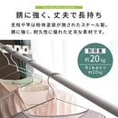 つっぱり式ハンガーポール 室内物干し 折りたたみ 物干しスタンド 洗濯物干し 室内 屋内 おしゃれ 突っ張り 窓枠 壁付け 省スペース スリム コンパクト 伸縮 大容量 昇降 ぼん家具