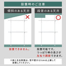 つっぱり式ハンガーポール 室内物干し 折りたたみ 物干しスタンド 洗濯物干し 室内 屋内 おしゃれ 突っ張り 窓枠 壁付け 省スペース スリム コンパクト 伸縮 大容量 昇降 ぼん家具