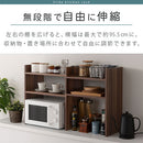 キッチンラック レンジ上ラック キッチンラック スリム 収納 食器棚 カウンター上収納 伸縮 キッチン収納 木製 卓上 大容量 オープン 調味料 隙間収納 ぼん家具