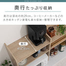 キッチンラック レンジ上ラック キッチンラック スリム 収納 食器棚 カウンター上収納 伸縮 キッチン収納 木製 卓上 大容量 オープン 調味料 隙間収納 ぼん家具