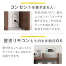 キッチンラック レンジ上ラック キッチンラック スリム 収納 食器棚 カウンター上収納 伸縮 キッチン収納 木製 卓上 大容量 オープン 調味料 隙間収納 ぼん家具