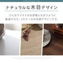 キッチンラック レンジ上ラック キッチンラック スリム 収納 食器棚 カウンター上収納 伸縮 キッチン収納 木製 卓上 大容量 オープン 調味料 隙間収納 ぼん家具