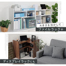 キッチンラック レンジ上ラック キッチンラック スリム 収納 食器棚 カウンター上収納 伸縮 キッチン収納 木製 卓上 大容量 オープン 調味料 隙間収納 ぼん家具