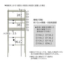 伸縮ゴミ箱上ラック ゴミ箱上ラック 伸縮式 3段 可動棚 レンジ台 キッチン 収納 ハイタイプ スチール ぼん家具