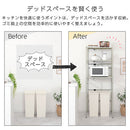 伸縮ゴミ箱上ラック ゴミ箱上ラック 伸縮式 3段 可動棚 レンジ台 キッチン 収納 ハイタイプ スチール ぼん家具