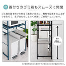 伸縮ゴミ箱上ラック ゴミ箱上ラック 伸縮式 3段 可動棚 レンジ台 キッチン 収納 ハイタイプ スチール ぼん家具