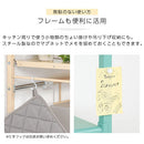 伸縮ゴミ箱上ラック ゴミ箱上ラック 伸縮式 3段 可動棚 レンジ台 キッチン 収納 ハイタイプ スチール ぼん家具