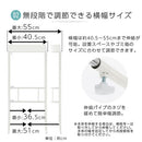 伸縮ゴミ箱上ラック レンジ台 キッチンラック ゴミ箱上 トースターラック 食器棚 おしゃれ 伸縮 スリム 高さ85cm 幅50 奥行40 ロータイプ 1段 スチール ワイド シンプル ぼん家具