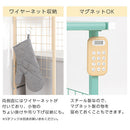 伸縮ゴミ箱上ラック レンジ台 キッチンラック ゴミ箱上 トースターラック 食器棚 おしゃれ 伸縮 スリム 高さ85cm 幅50 奥行40 ロータイプ 1段 スチール ワイド シンプル ぼん家具