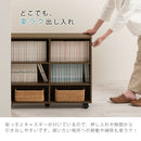 押入れ収納ボックス〔幅20cm〕 キャスター付き押入れ収納ボックス 奥行78cm 幅20cm 隙間収納 スリム 本棚 クローゼット収納 稼働棚   ぼん家具