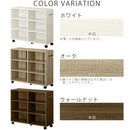 押入れ収納ボックス〔幅26cm〕 キャスター付き押入れ収納ボックス 奥行78cm 幅26cm 隙間収納 スリム 本棚 クローゼット収納 稼働棚   ぼん家具