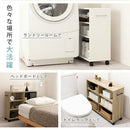 押入れ収納ボックス〔幅26cm〕 キャスター付き押入れ収納ボックス 奥行78cm 幅26cm 隙間収納 スリム 本棚 クローゼット収納 稼働棚   ぼん家具