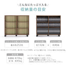 押入れ収納ボックス〔幅26cm〕 キャスター付き押入れ収納ボックス 奥行78cm 幅26cm 隙間収納 スリム 本棚 クローゼット収納 稼働棚   ぼん家具