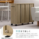 押入れ収納ボックス〔幅26cm〕 キャスター付き押入れ収納ボックス 奥行78cm 幅26cm 隙間収納 スリム 本棚 クローゼット収納 稼働棚   ぼん家具