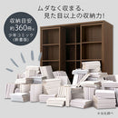 スライド本棚〔幅90cm〕 本棚 スライド 4段 可動棚  前後 2列 木目調 ラック コミック 漫画 大容量 収納棚 ぼん家具