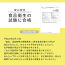 おもちゃブロック〔48ピース〕 ブロック おもちゃ 大きい 知育玩具 48ピース 子供 誤飲防止 トイブロック オモチャ 1歳 2歳 3歳 大型 プレゼント 説明書付き 積木 積木 組立て 勉強 学習 ぼん家具