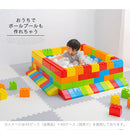 おもちゃブロック〔48ピース〕 ブロック おもちゃ 大きい 知育玩具 48ピース 子供 誤飲防止 トイブロック オモチャ 1歳 2歳 3歳 大型 プレゼント 説明書付き 積木 積木 組立て 勉強 学習 ぼん家具