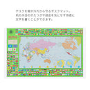 デスクマット〔小〕 デスクマット 子供 学習机 マット 机マット 小サイズ 80×50 キッズ 透明 下敷き 日本製 おしゃれ 男の子 女の子 世界地図 恐竜 動物 ぼん家具
