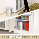 バケツ型米びつ〔5kgタイプ〕 米びつ 5kg 日本製 計量カップ付き 密閉 軽量 錆びに強い 防虫 頑丈 湿気 酸化防止 トタン製 米 OBAKETSU(オバケツ)